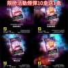 【台灣現貨】R.STAR一代煙彈 通用RELX SP2S LNNA ILIA KISS TUTX 一代主機