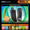 【台灣現貨】RELX悅刻積木樂高煙彈 Creator <22000口> 智能螢幕 可調功率主機 拋棄式電子煙