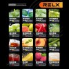 【台灣現貨】RELX悦刻PRO2 煙彈 通用四代/五代/六代主機