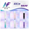 【台灣現貨】INF一代主機 通用RELX SP2S LNNA ILIA KISS TUTX 一代煙彈